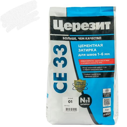 Затирка цементная Церезит СЕ33 белая №01 5кг фото 1