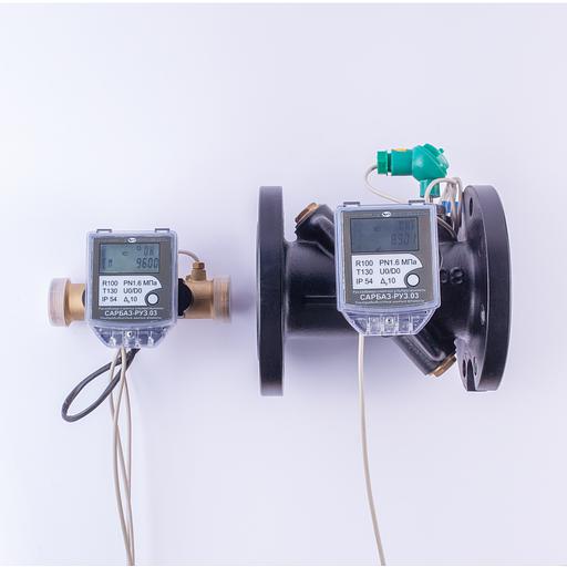 Расходомеры-счетчики электромагнитные Nero Сарбаз-РУЗ IP68 DN 15 мм (резьбовое исполнение) фото 1