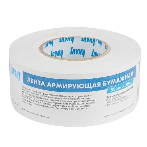 Лента бумажная армирующая Кнауф 52 мм, 50 м фото 1