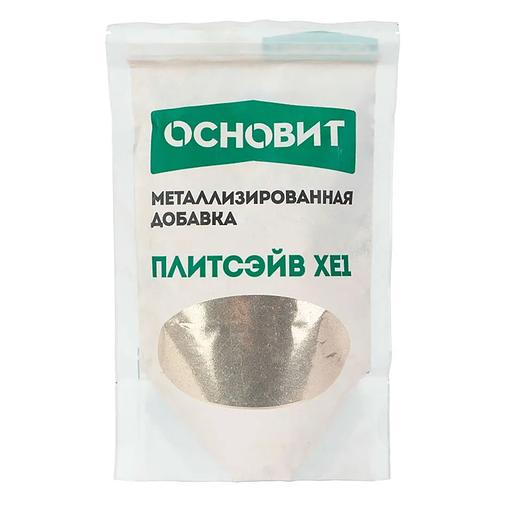 Добавка в затирку Основит Плитсэйв XE1 песчаное золото, 0,13 кг фото 1