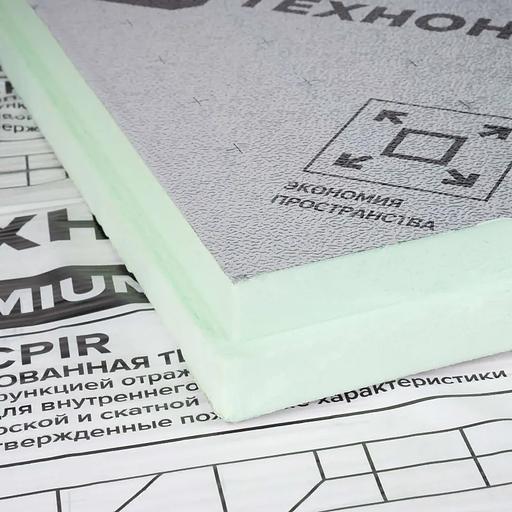 Плита теплоизоляционная 50мм Технониколь Logicpir Ф\Ф 1190х590мм 0,7м² фото 1