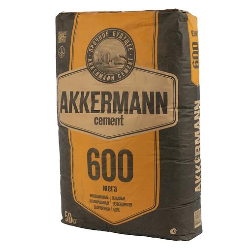 Цемент ЦЕМ I 52,5Н (ПЦ-600 Д0) Akkermann мега 50кг фото 1