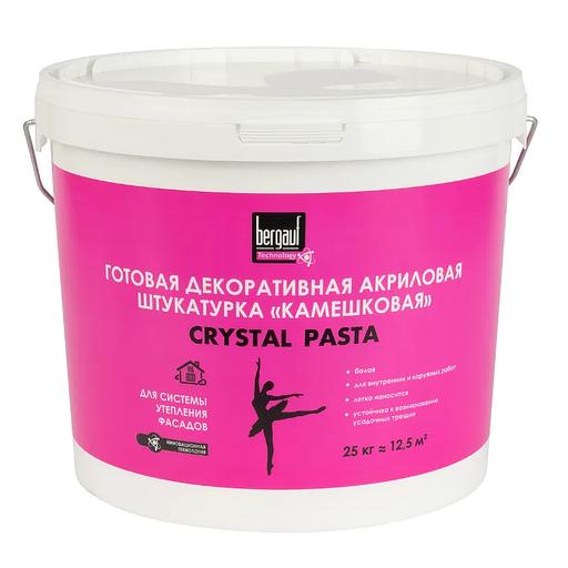 Штукатурка декоративная Bergauf Crystal Pasta камешковая 1-1,5мм 25кг фото 1