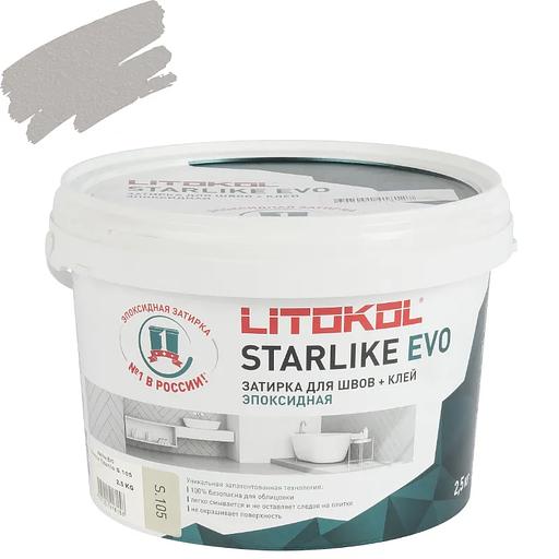 Затирка эпоксидная Litokol Starlike evo светлый титан №105 2,5кг фото 1
