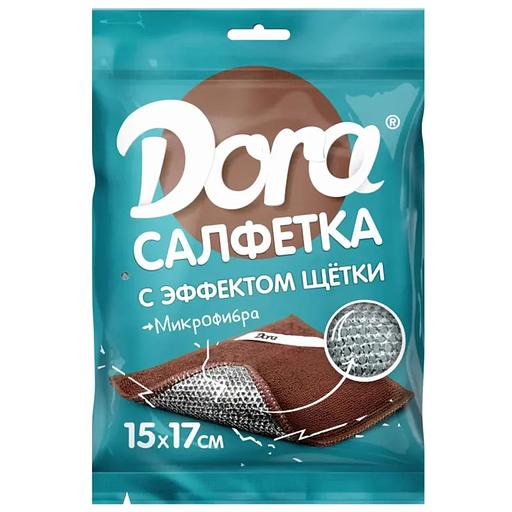 Салфетка с эффектом щетки из микрофибры, 17х15 см фото 1