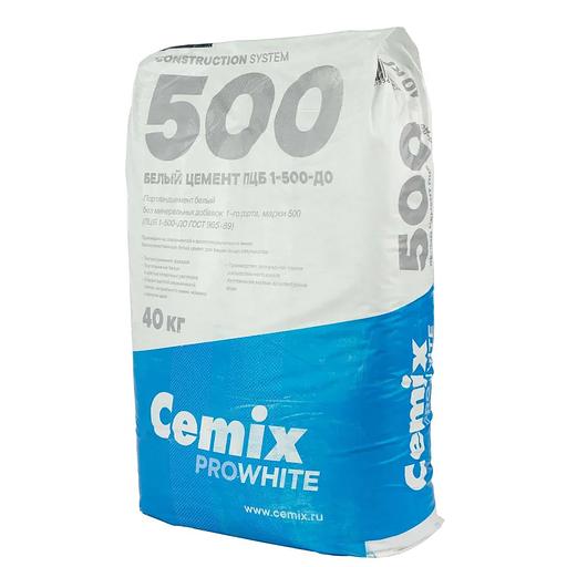 Цемент ЦЕМ I 52,5Н (ПЦБ 1-500 Д0) Cemix белый 40кг фото 1
