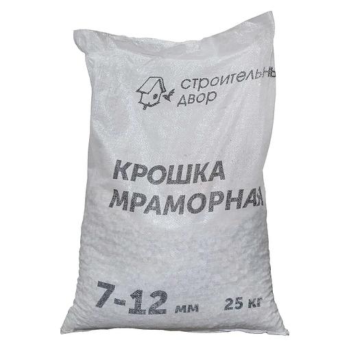 Крошка мраморная фракция 7-12мм 25кг Строительный Двор фото 1