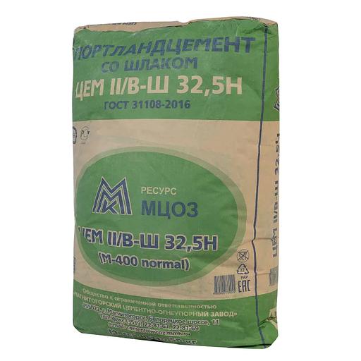 Цемент ЦЕМ II В-Ш 32,5Н (ПЦ-400 Д20) МЦОЗ 50кг фото 1