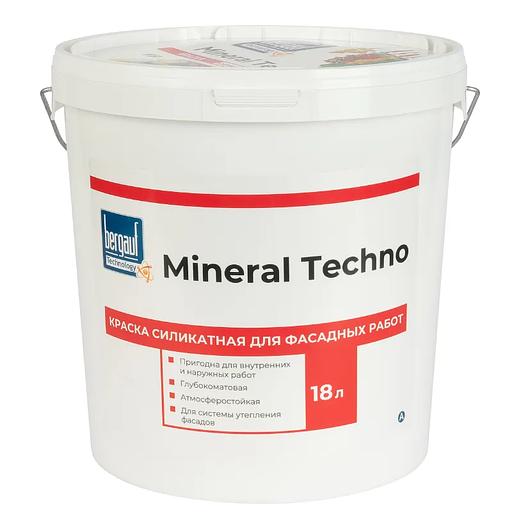Краска фасадная силикатная Mineral Techno глубокоматовая 18л Bergauf фото 1