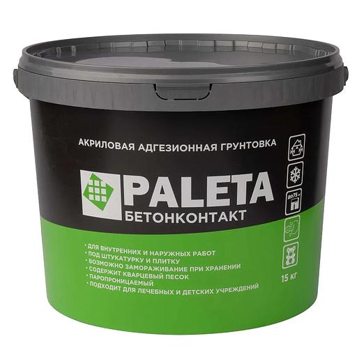 Грунтовка PALETA бетонконтакт морозостойкий, 15 кг фото 1