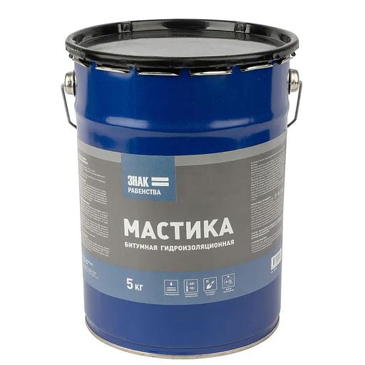 Мастика битумная гидроизоляционная Знак Равенства 5кг фото 1