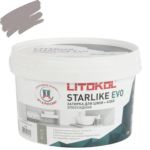 Затирка эпоксидная Litokol Starlike evo серый жемчуг №110 1кг фото 1