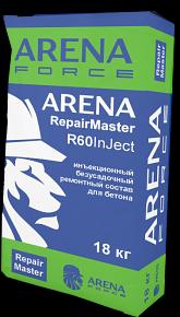 Arena RepairMaster R60 Inject Ремонтный состав для бетона инъекционный безусадочный, мешок 18 кг фото 1