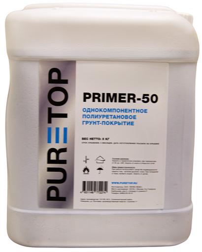 Puretop Primer 50 Полиуретановый Грунт-Покрытие 5л фото 1