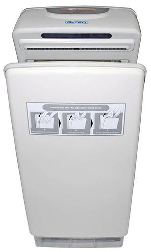 Сушилка для рук высокоскоростная G-teq 8880 PW пластик белая 2000 Вт, 2,0 кВт фото 1