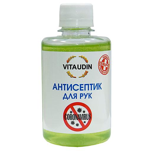 Антисептик для рук (гель) с мыльным дозатором 250 мл, Опт фото 1