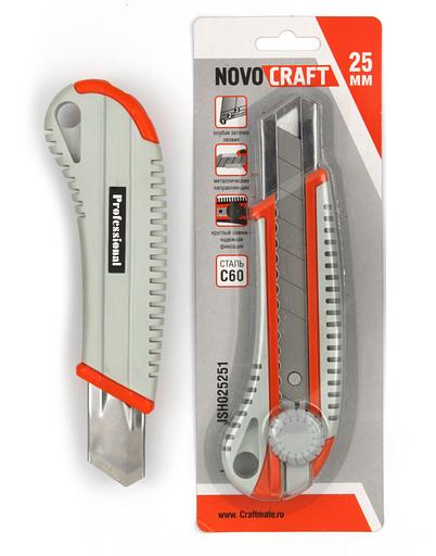 Нож 25 мм АКУЛА резин. корпус Novocraft (12/144) ОПТ фото 1