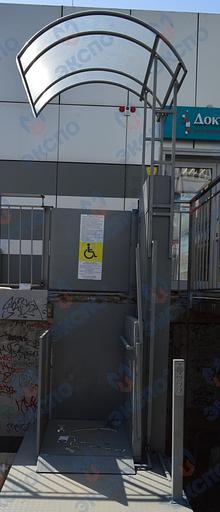 Инвалидные подъёмники ППИ-В до 2 м фото 5