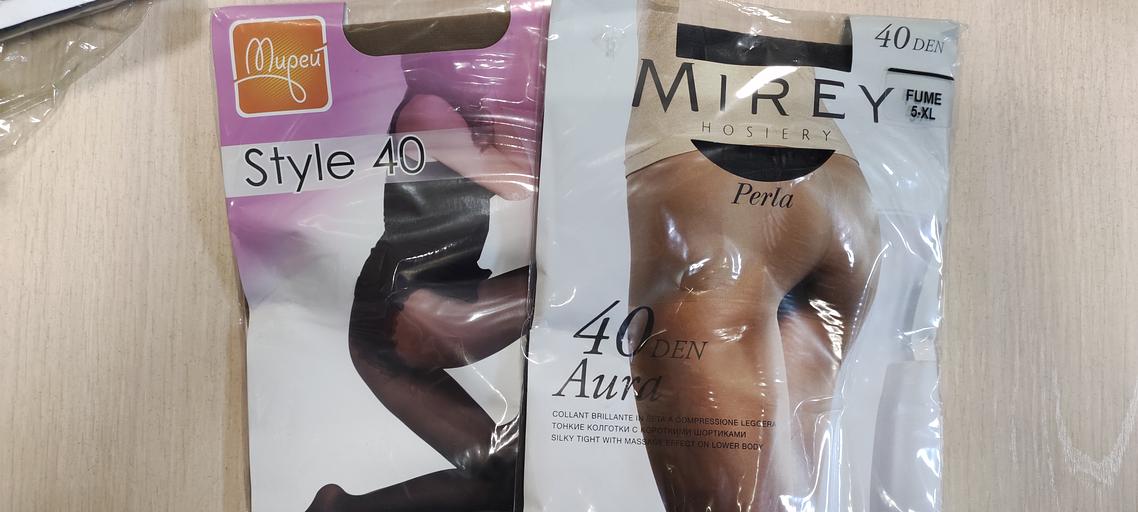 Колготки «Мирей» распродажа ОПТ фото 5