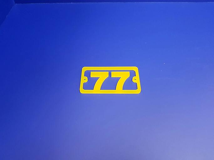 Номер на дверь кабинета-офиса фото 2