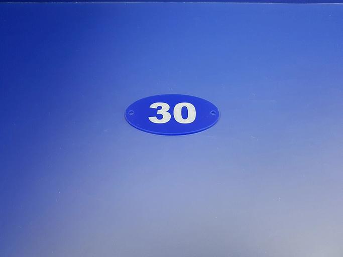 Номер на дверь кабинета-офиса гравированный. фото 4