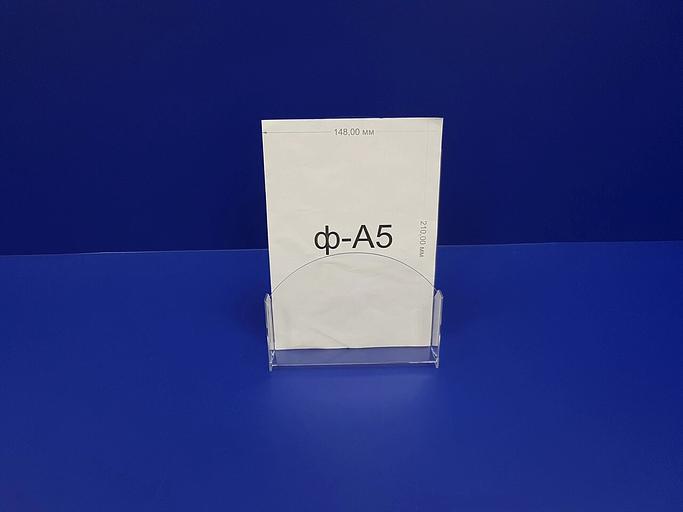 Подставка для рекламы на столах из оргстекла. фото 3