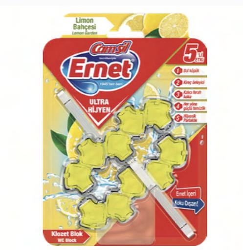Ernet Гигиенический блок для бачка унитаза 2x50 гр (Лимоновый сад) ОПТ фото 1
