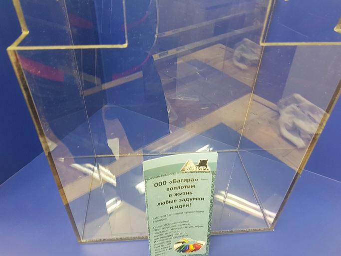 Короб из монолитного поликарбоната. фото 1