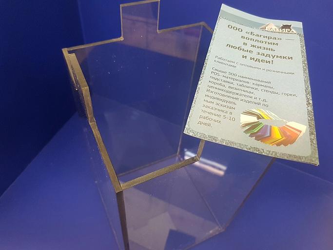 Короб из монолитного поликарбоната. фото 2