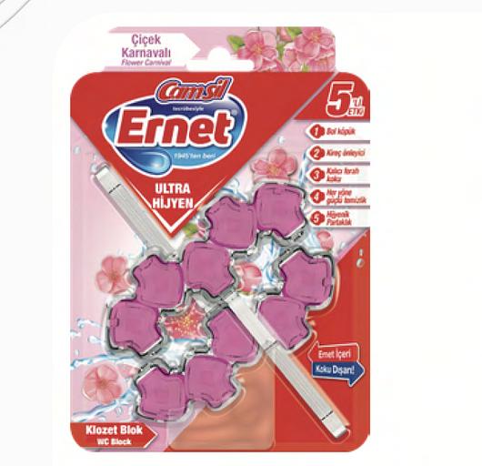 Ernet Гигиенический блок для бачка унитаза 2x50 гр (Карнавал цветов) ОПТ фото 1