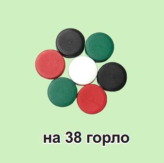 Пластиковая тара матовая 1 л ОПТ фото 2