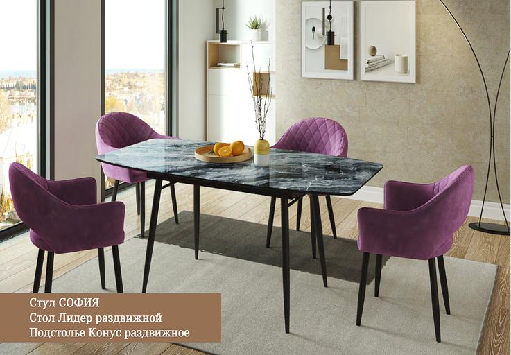 Стул «София» ОПТ фото 4