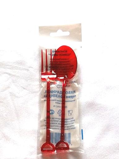 Набор дачника «Фазенда» ОПТ фото 4