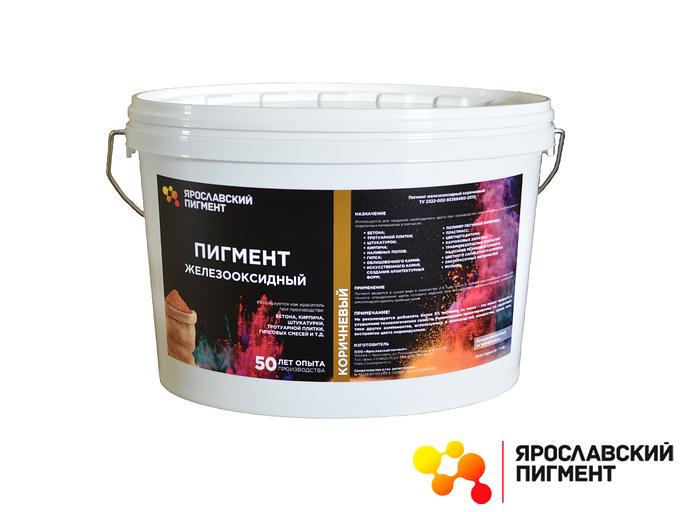 Коричневый железооксидный пигмент фото 8