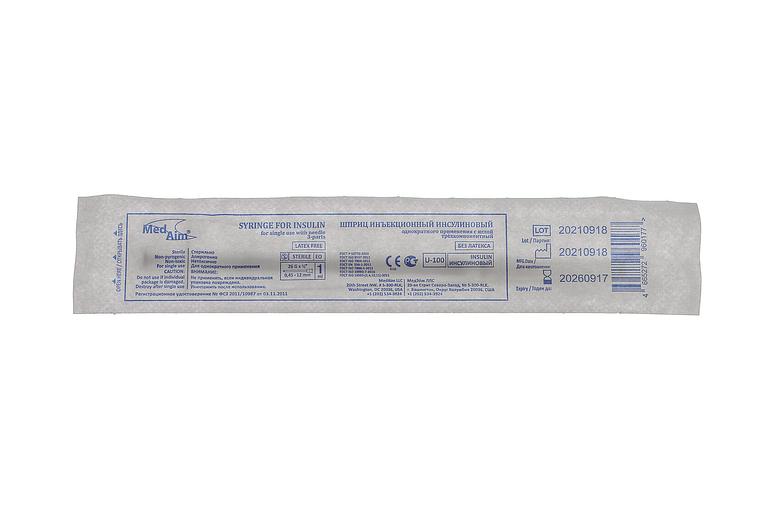 Шприц MedAim 1 мл инсулиновый U-100 фото 2