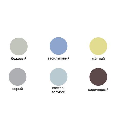 Тарелка мелкая «Принц» 175 мм «Акварель» опт фото 2