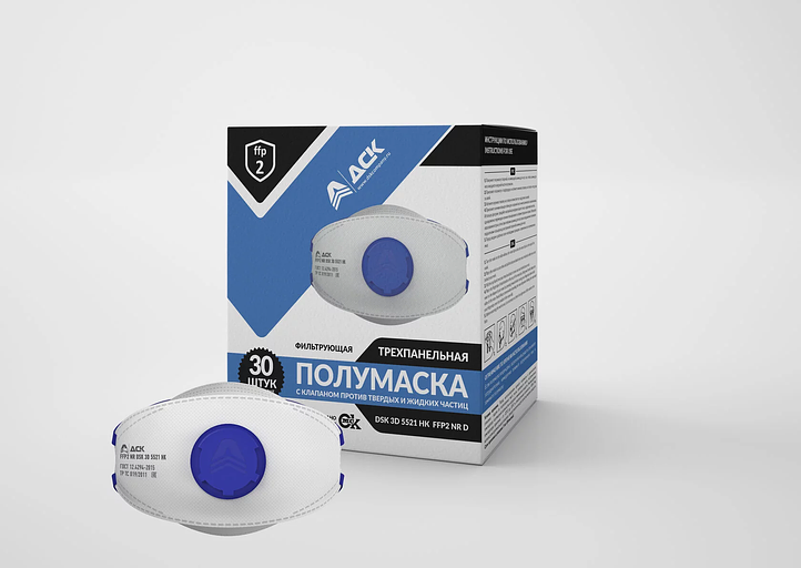 Трехпанельный респиратор DSK 3D 5521 НК фото 8