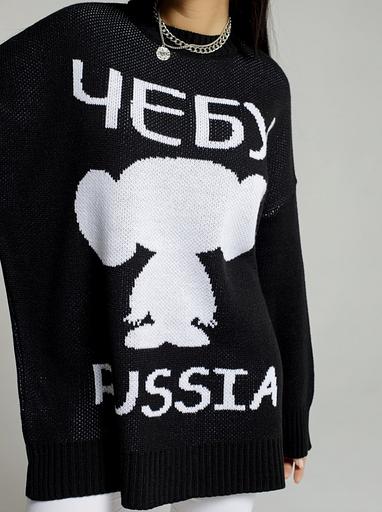 Свитер оверсайз вязаный с принтом чебурашка - SANIYA, Опт фото 4