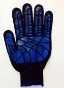 Перчатки «Ладошка» фото 1