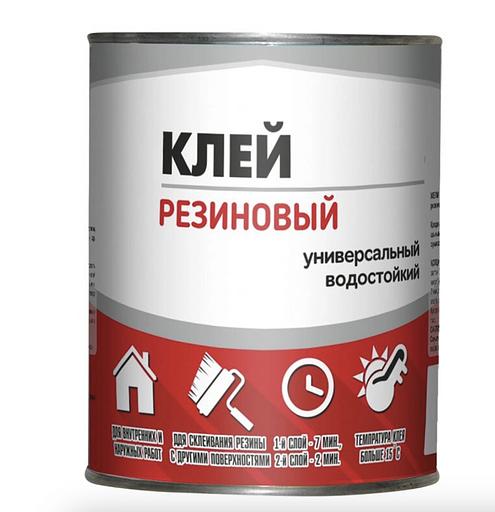 Клей хлоропреновый 0,8 л. фото 1