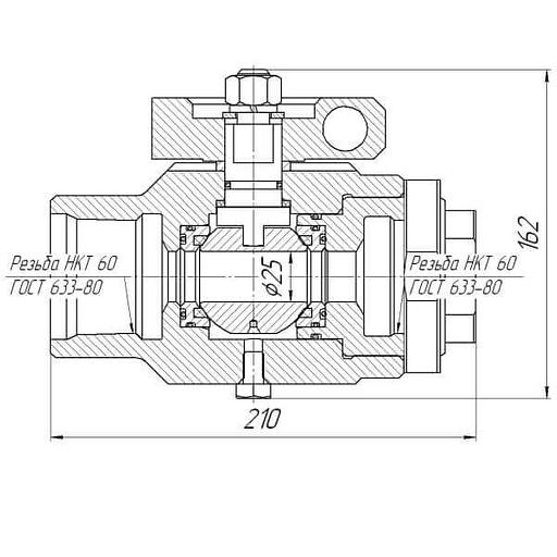 Кран шаровый АСК 25.70.000-02 фото 2