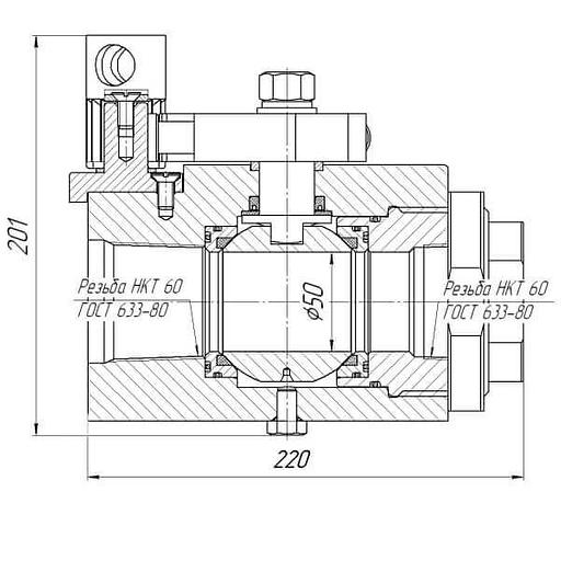 Кран шаровый АСК50.70.000-01 фото 2