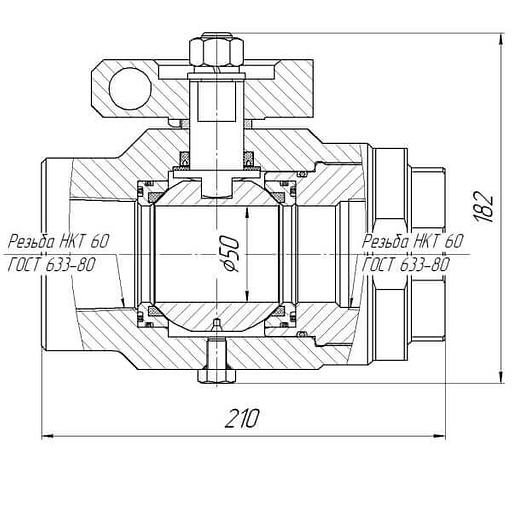 Кран шаровый АСК50.70.000-02 фото 2