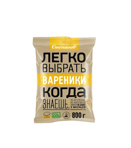Вареники с картофелем «Валерий Степанов», 800 г ОПТ фото 1
