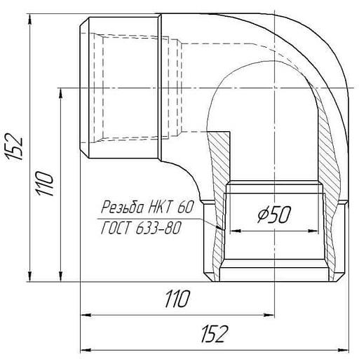 Угольник АСК 70М-04.00.003 фото 2