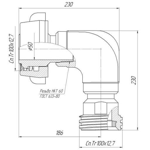 Угольник в сборе АСК УГ-50.40.000 фото 2