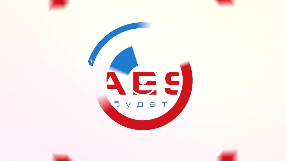 Автоматический выключатель ВА98 фото 9