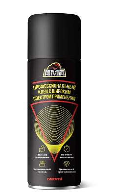 Клей хозяйственный, Клей строительный АМА Клей спрей аэрозоль 520 мл (опт) фото 1