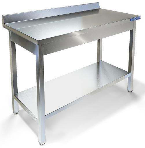 Стол разделочный производственный нейтральный с бортом, каркас труба, сплошная полка СПП-223/608 (600x800x850 мм) фото 1