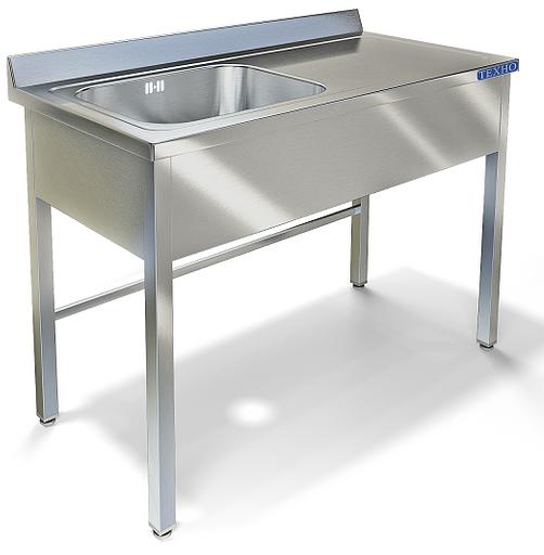 Стол разделочный кухонный с бортом и с одной ванной моечной СПП-530/1200Л (1200x600x850 мм) фото 1